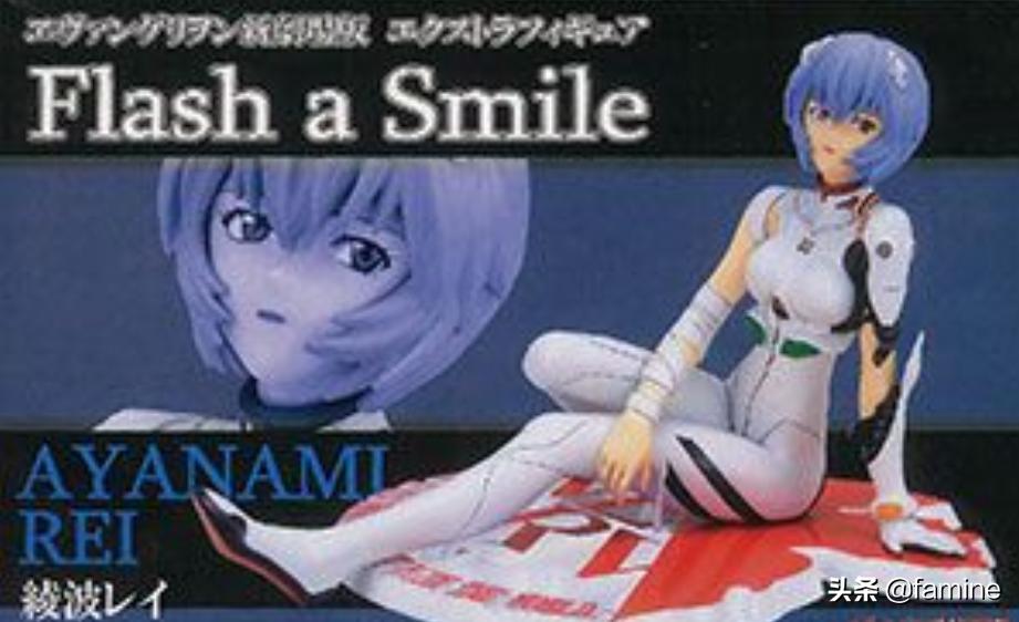 模玩图鉴*新世纪福音战士*绫波丽