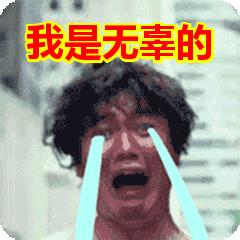 双十一防网购骗子,双十一抢购陷阱