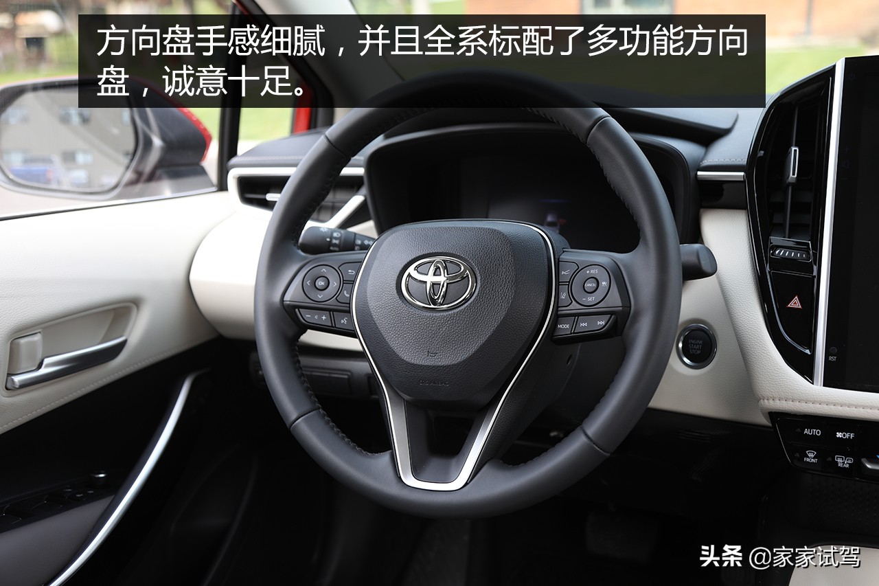 全新十二代卡罗拉1.2t豪华版,全新12代卡罗拉视频介绍和价格