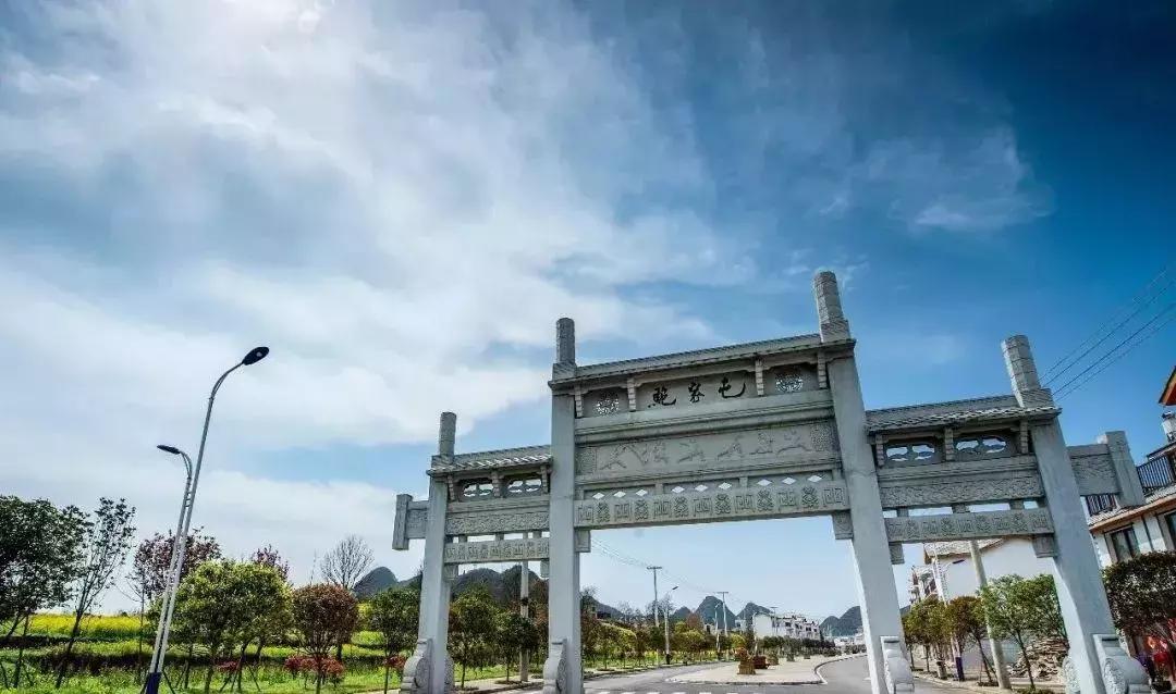 安顺十大网红打卡景点,安顺野景点成热门打卡地