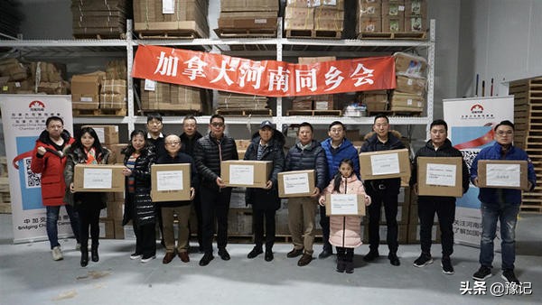 疫路前行共克时艰,战疫之路