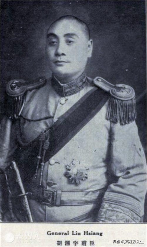 四川军阀刘湘视频全集,四川军阀搞笑打仗