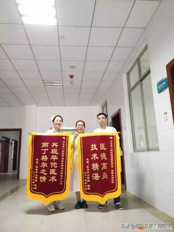 警惕！华容一农民被玻璃扎出小伤口险丧命