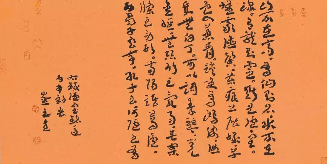 中国书画名家邀请展开幕,传承文化书画展