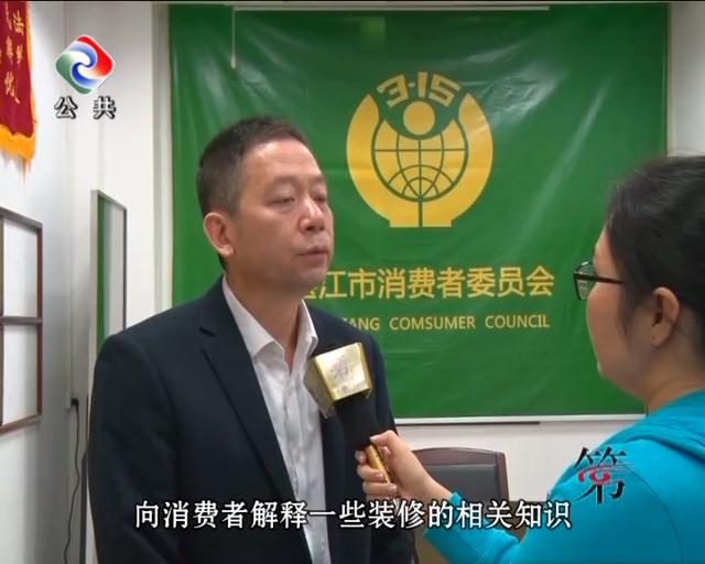 家装行业十大套路,揭秘家装市场套路骗局