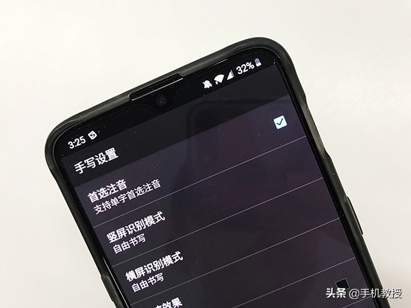 手机输入法生僻字怎样关闭,生僻字怎么录入手机输入法里