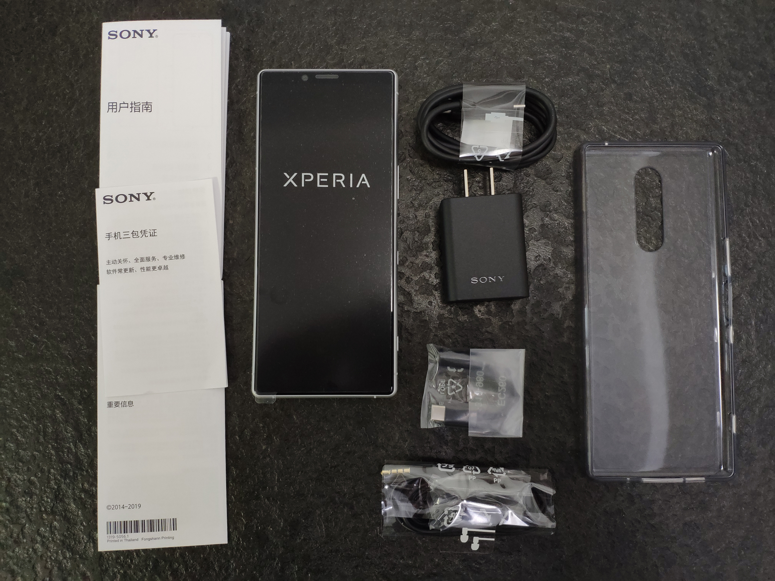 sony手机xperia1iii好用吗,索尼xperia1值得购买吗
