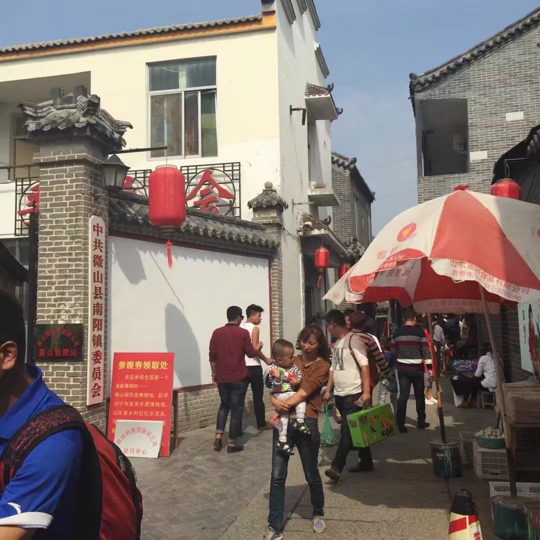 它，坐拥万亩荷花？它，也因《弹起我心爱的土琵琶》而耳熟能详？