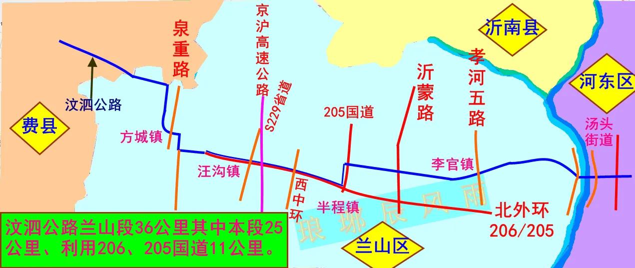 临沂最陡峭的盘山公路,临沂汶泗路