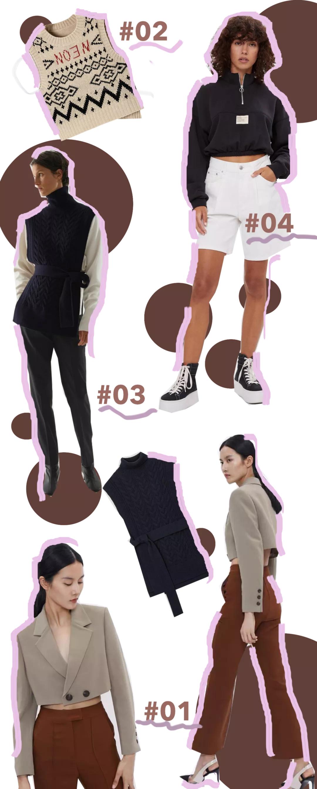 今秋怎么穿，才能看起来很“贵”？