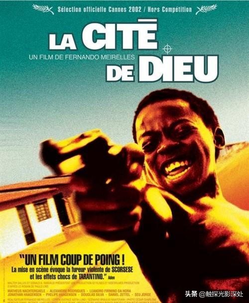 一百部必看电影推荐,必看的100部电影推荐