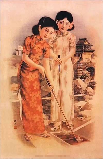 民国美女封面图,民国美女海报