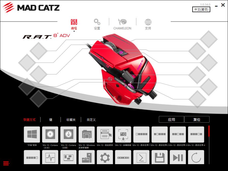 madcatz美加狮,madcatz美加狮vs雷蛇