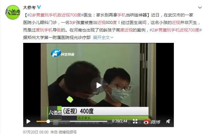 佩戴角膜塑形镜5年控制效果分享,普及一下角膜塑形镜的知识