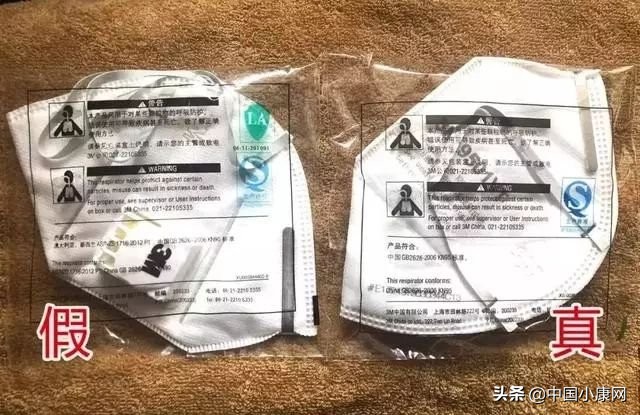 最简单鉴别新冠肺炎的方法,新型肺炎怎么选n95口罩