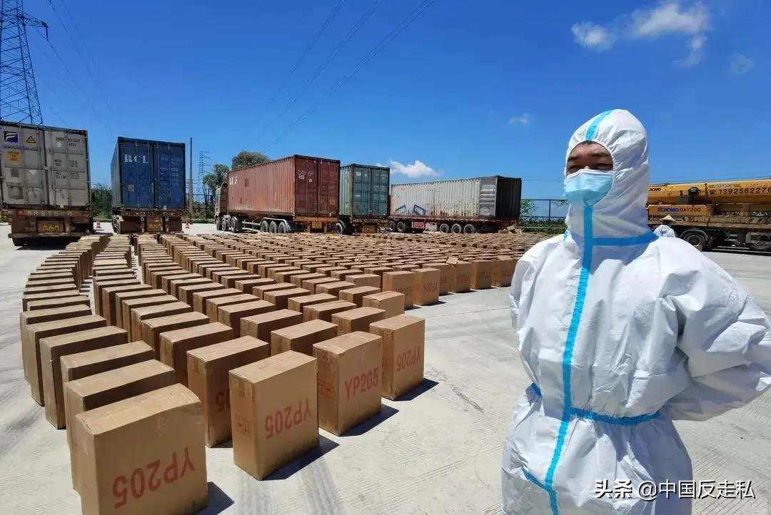 国门利剑打击走私专项行动,国门利剑最新视频