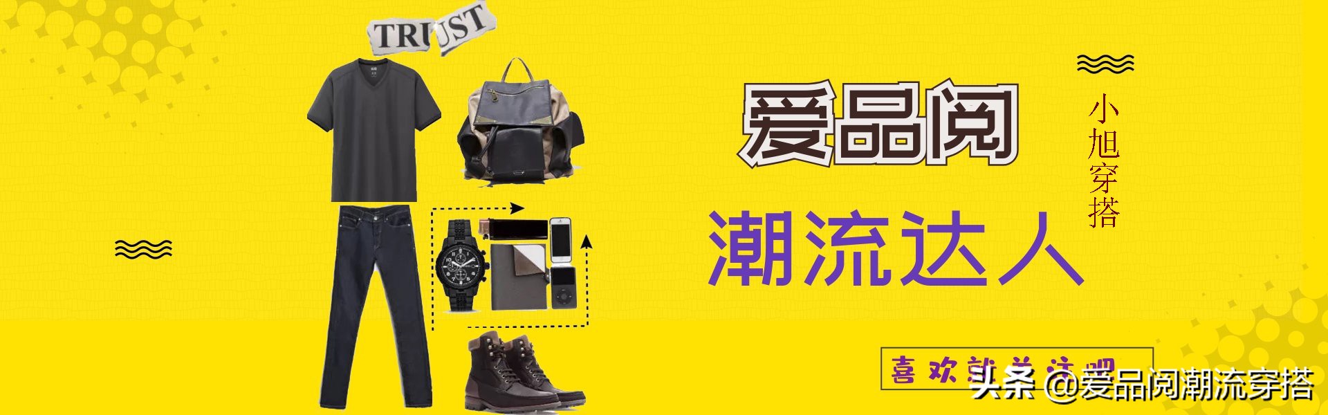 联名offwhite拼多多,潮流联名款offwhite