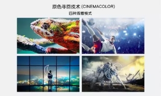 上海外星人旗舰店买东西,上海外星人中山旗舰店