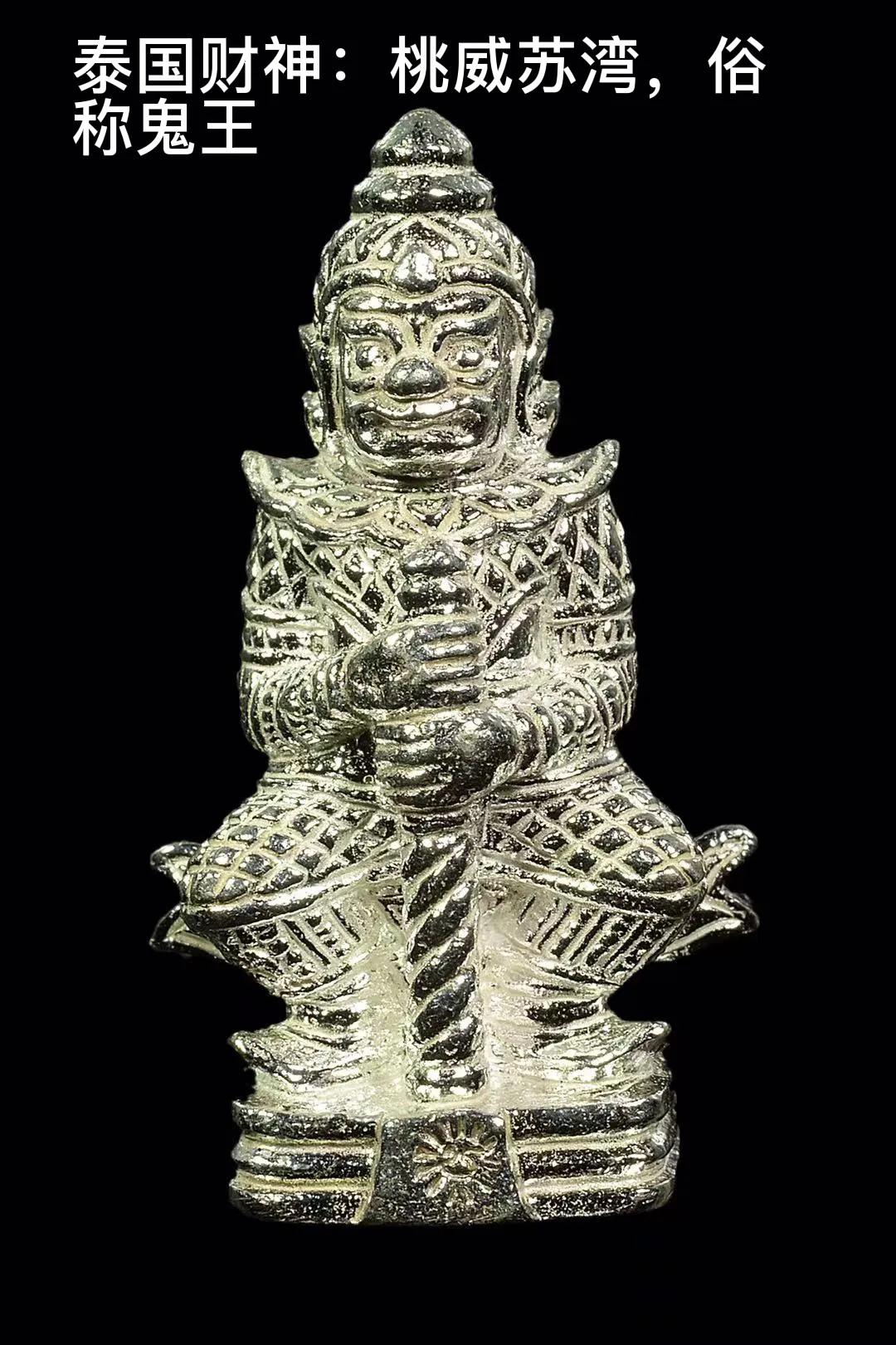 什么是泰国护身符,泰国护身符和中国符有什么不同