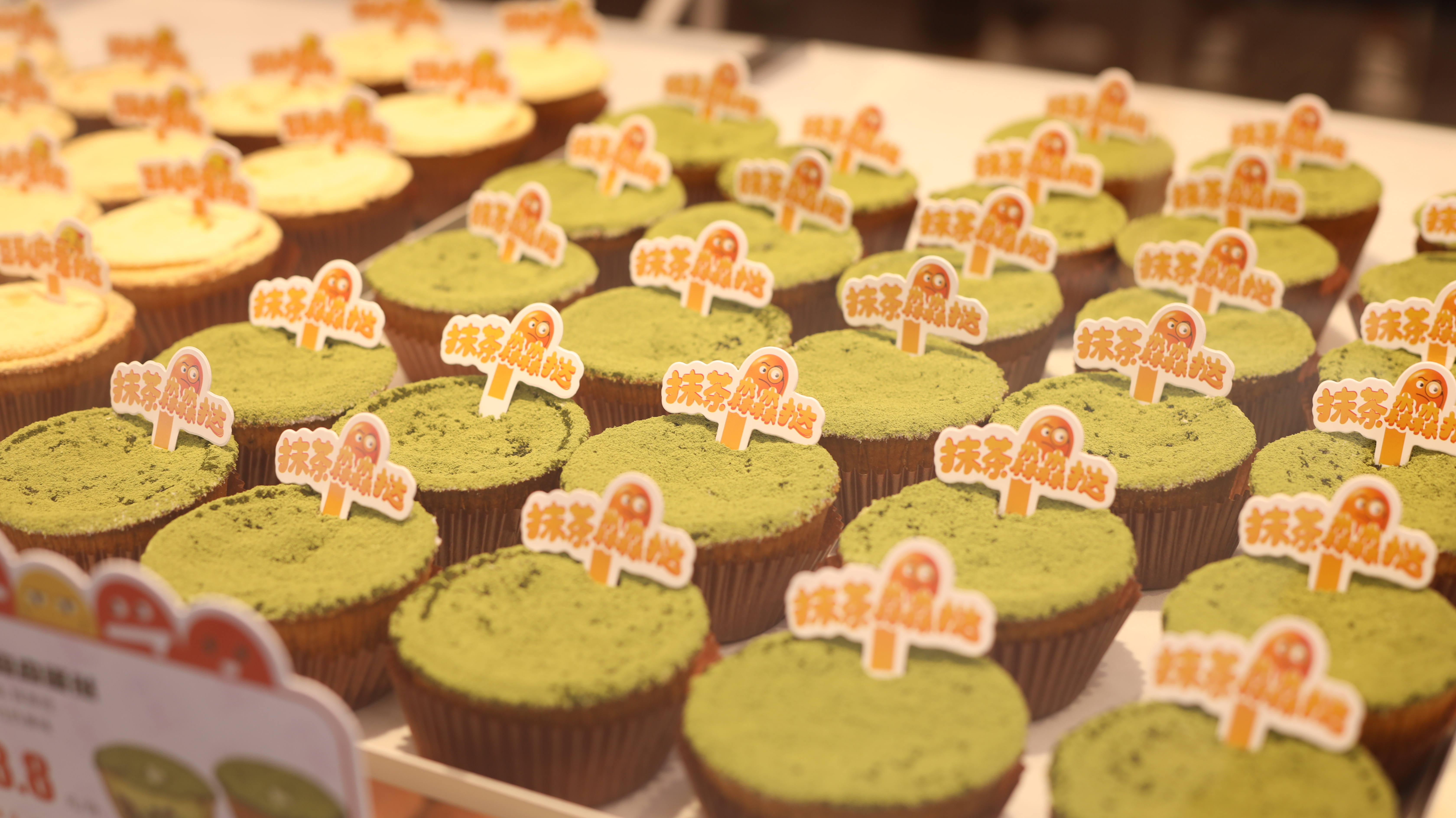 00后裸辞创业开烘焙店,裸辞开烘焙店