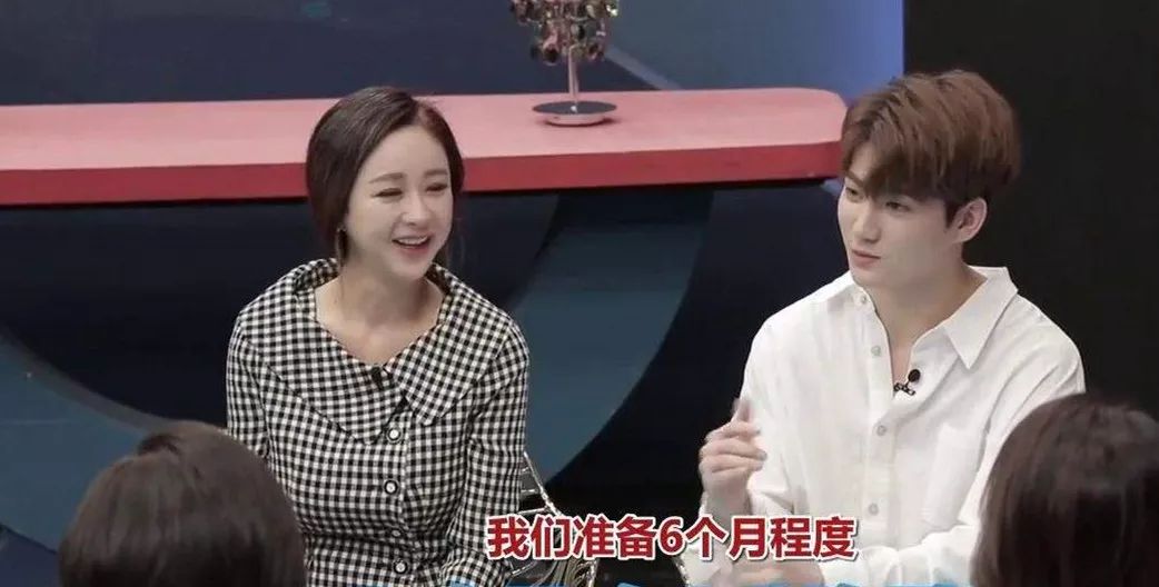 中韩跨国“母子恋”婚姻现危机？婚后矛盾重重，男方压力大到泪奔