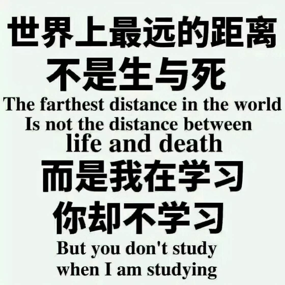 投资理财知识连载一：收益与风险