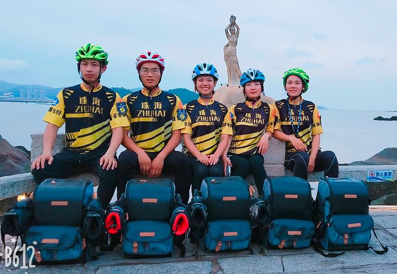 闪电轮滑免费体验轮滑课60分钟,米高轮滑运动教育中心优惠