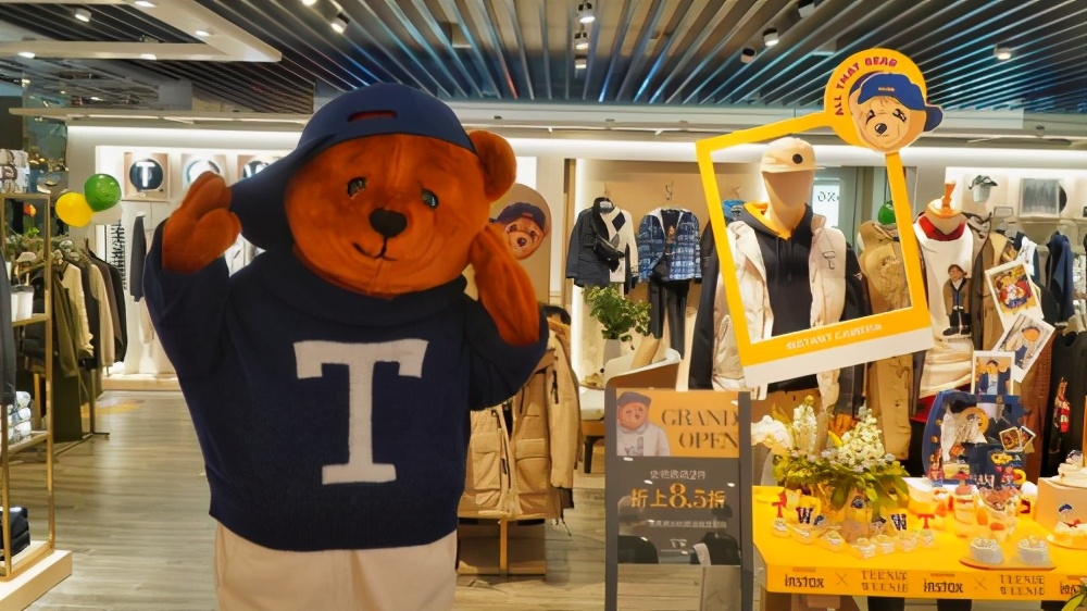 teenieweenie,teenieweenie男装