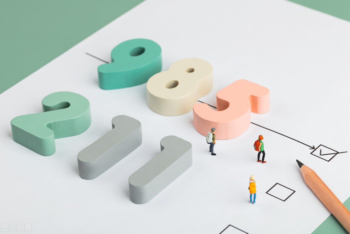 两所以省命名的大学,九所联合大学名称