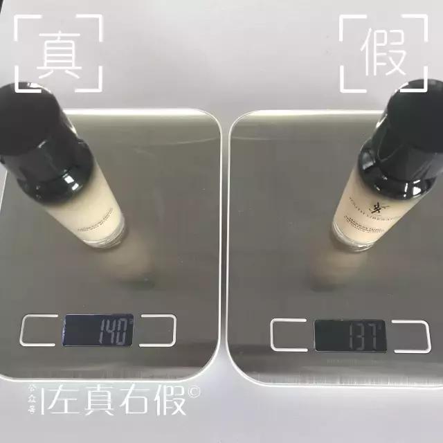 最新款ysl粉底液真实测评,真假ysl粉底液