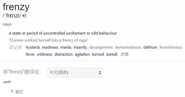 中国人在澳洲买奶粉事件,澳洲华人在超市买奶粉被骂