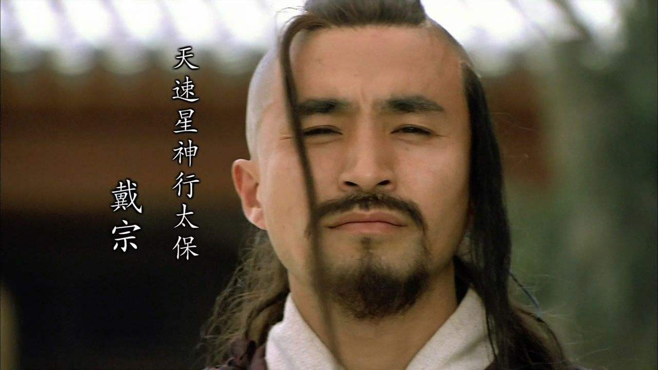 马云说员工辞职有两个原因,钱不够,心受伤;宋江说,马总说得对