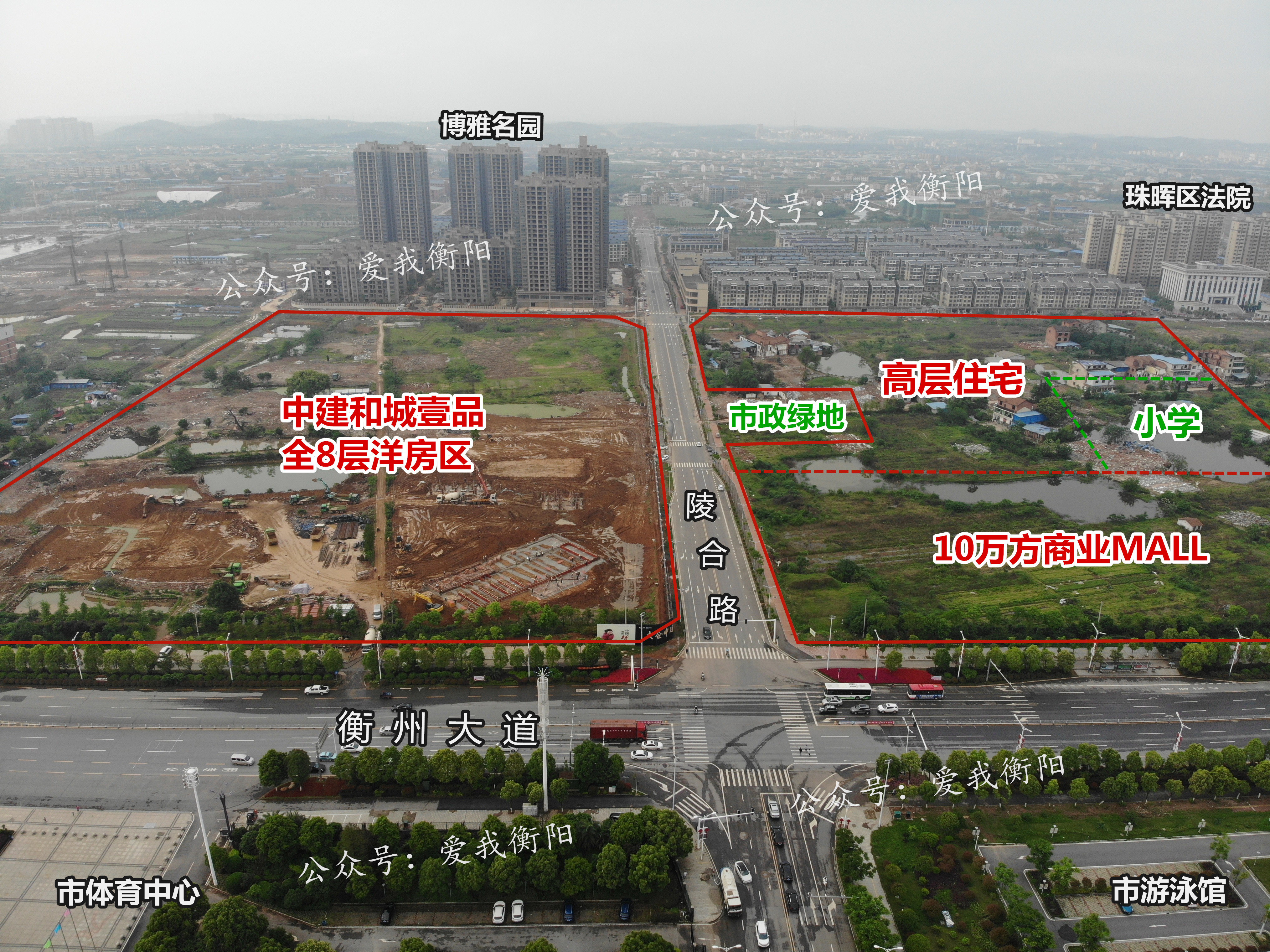 衡阳中建和城壹品商业,衡阳中建和城壹品高楼哪一栋好