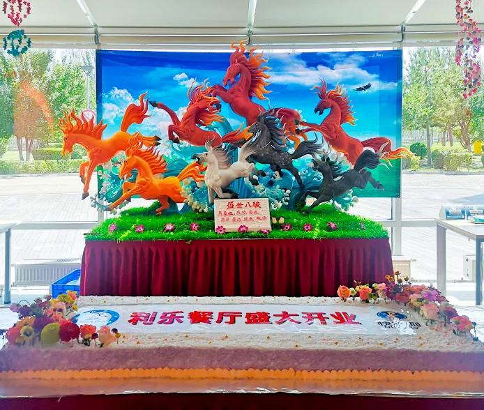 快客利北方事业群内蒙古利乐餐厅开业