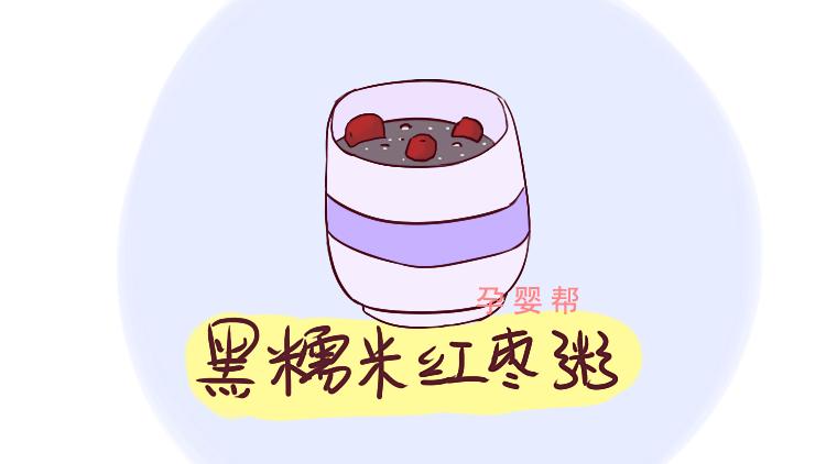月嫂气血不足月子餐怎么做,月嫂坐月子吃什么菜比较好