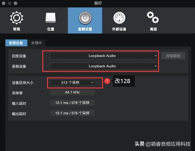 声卡连接手机跳线,直播声卡机架跳线