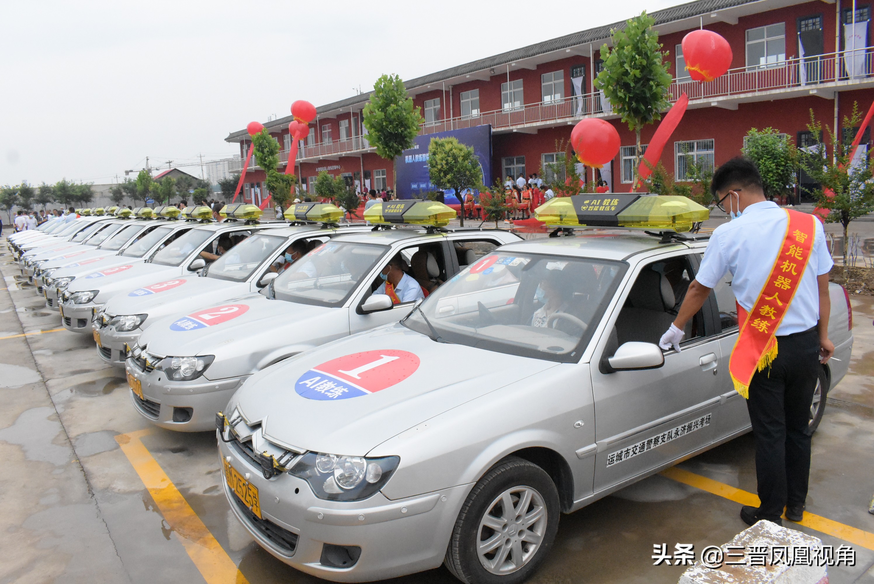 ai智能机器人驾校怎么样,ai智能驾校入驻高校