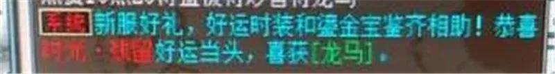 大话西游2各种族最佳护身符,大话西游2护身符七上八下效果