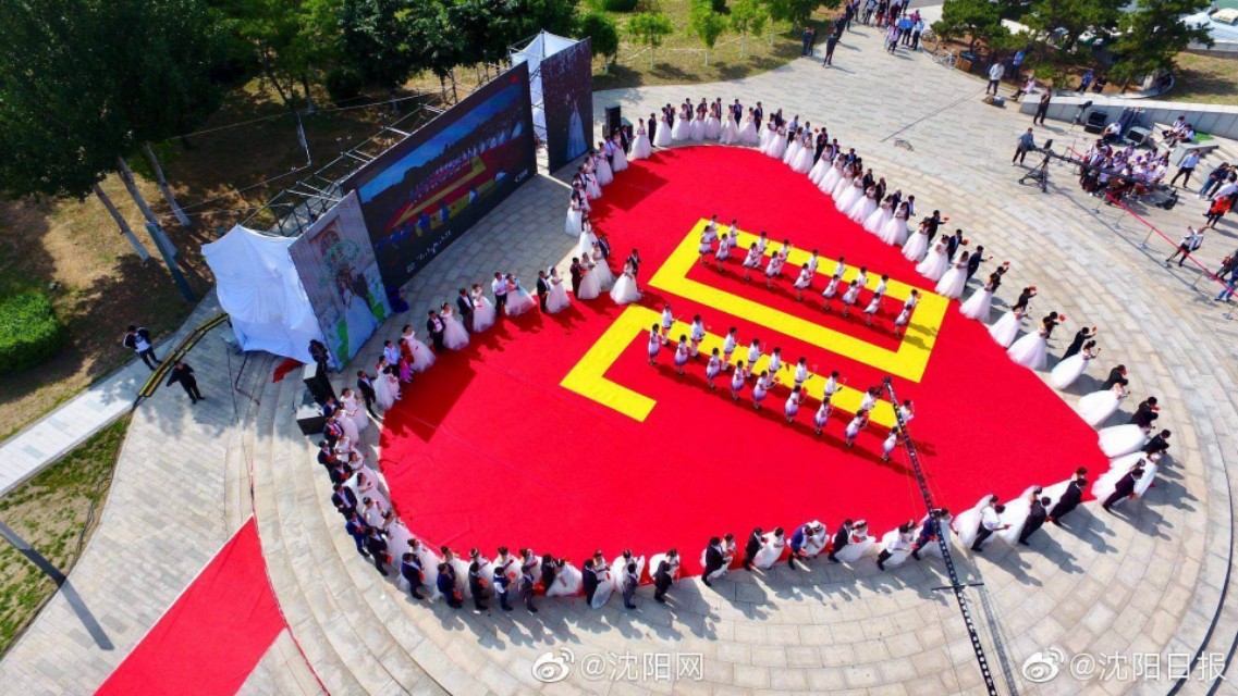 赏过秀美浑河美景，再逛热闹婚博，集体婚礼后，新人们再享福利