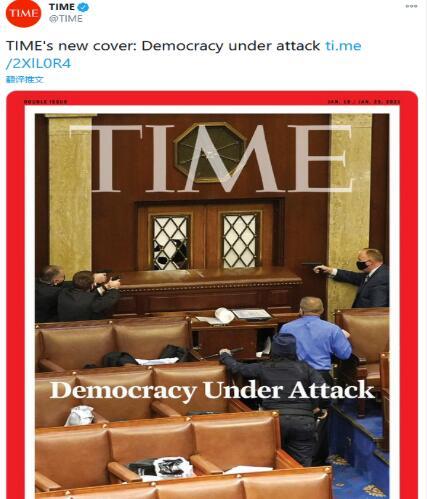 “灯塔国”之2020:冷冷清清凄凄惨惨戚戚