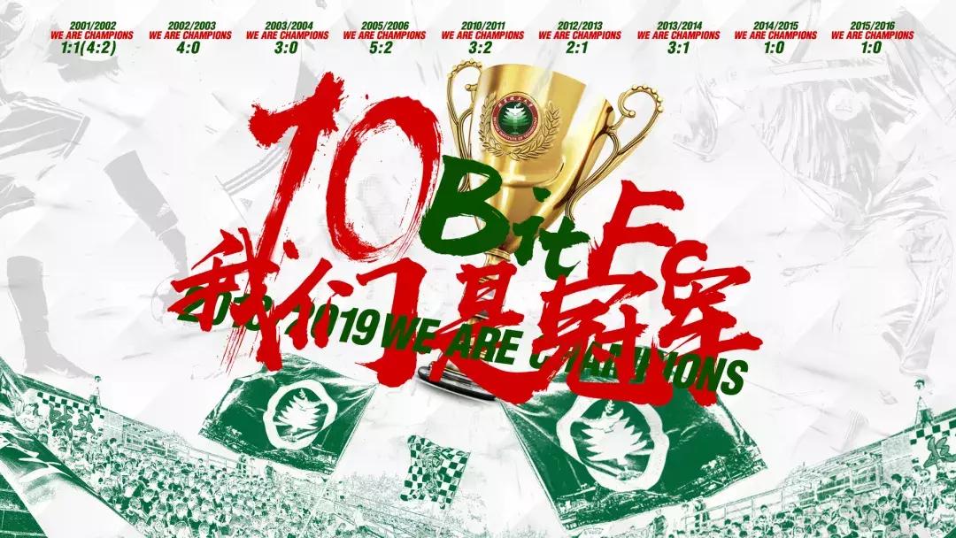 北理工夺冠,北理工第一高材生