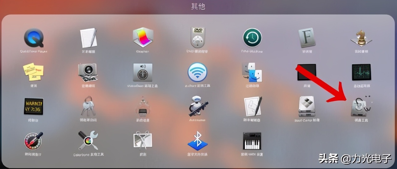 macos不能拉东西进u盘,mac有些u盘为什么不可用