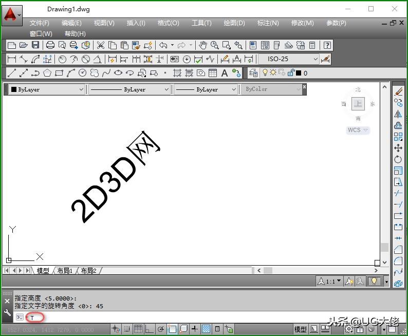 cad怎么输入文字数字不显示,cad怎么输入文字带框