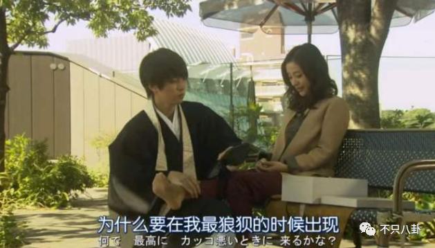 带未成年少女喝酒开房？他这次翻车好彻底啊