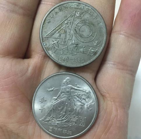 物以稀为贵下一句,物以稀为贵的孤品币种