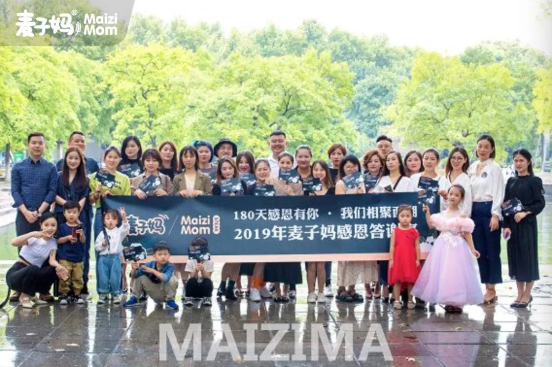 实战|打造宝妈人设，紧抓“她经济”风口，半成品菜走进家庭厨房