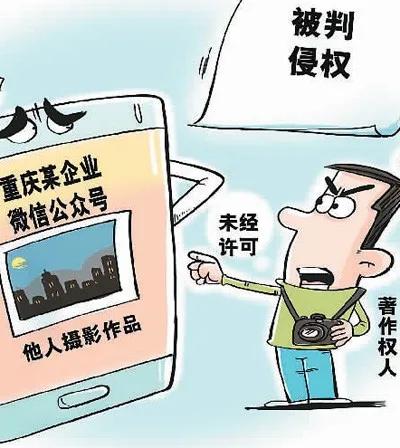 最新锐词,2019年出现的一些锐词