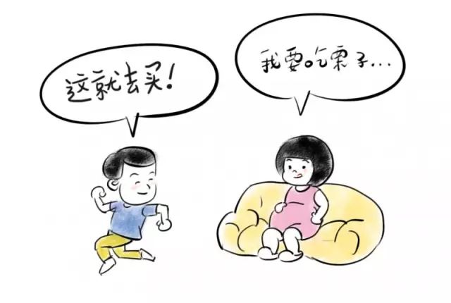 怀孕了面瘫是什么原因引起的,怀孕面瘫