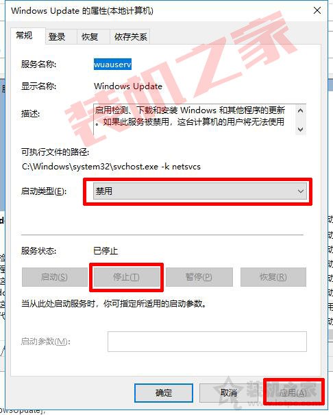 win10系统彻底关闭自动更新的方法,如何更彻底的关闭win10自动更新