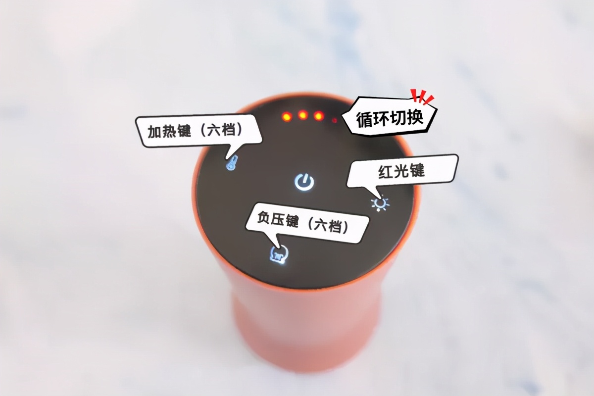 左点砭石刮痧按摩器怎么样,左点智能砭石刮痧按摩器怎么样